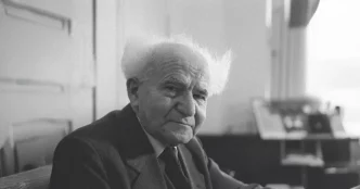 David Ben Gourion était-il messianiste ?