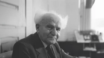 David Ben Gourion était-il messianiste ?